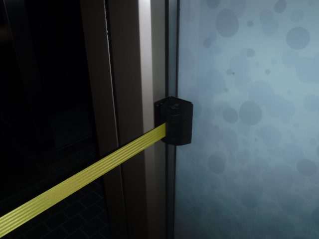 画像：テンサバリアー