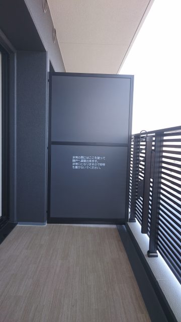 画像：パーテーション